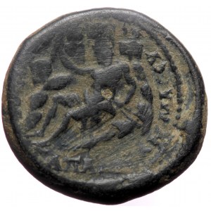Phrygia, Apameia, Hadrian (117-138), AE hemiassarion (Bronze, 20,1 mm, 6,27 g).