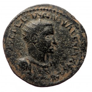 Pisidia, Antioch AE (Bronze, 5.97g, 23mm) Valerian I (253-260)