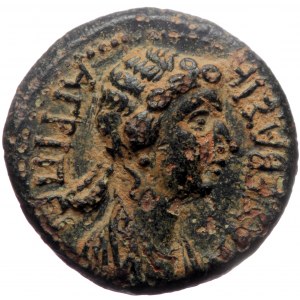 Perge (?), Agrippina (?), AE (Bronze, 15,4 mm, 2,90 g), struck under magistrate.