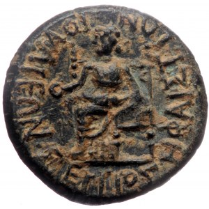 Perge (?), Agrippina (?), AE (Bronze, 15,4 mm, 2,90 g), struck under magistrate.