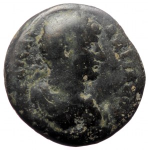 Pamphylia, Attalia, Hadrian (117-138), AE (Bronze, 24,5 mm, 11,48 g).