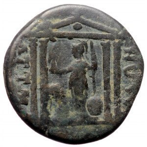 Pamphylia, Attalia, Hadrian (117-138), AE (Bronze, 24,5 mm, 11,48 g).