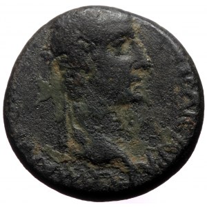 Cilicia, Anemurium, Nero (54-68) with Agrippina Junior, AE (Bronze, 19,7 mm, 6,03 g).