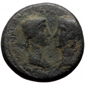 Cilicia, Anemurium, Nero (54-68) with Agrippina Junior, AE (Bronze, 19,7 mm, 6,03 g).