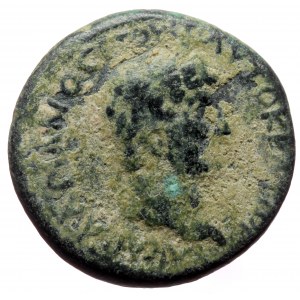 Cilicia, Anemurium AE (Bronze, 8.47g, 24mm) Hadrian (117-138) Issue: Regnal year 17 (AD 132/3)