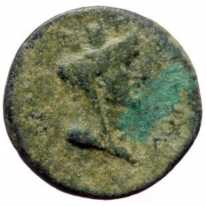 Cilicia, Anemurium AE (Bronze, 8.47g, 24mm) Hadrian (117-138) Issue: Regnal year 17 (AD 132/3)