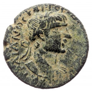 Cilicia, Philadelphia AE (Bronze, 7.20g, 22mm) Trajan (98-117)