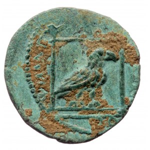 Cilicia, Philadelphia AE (Bronze, 9.58g, 24mm) Commodus (177-192)