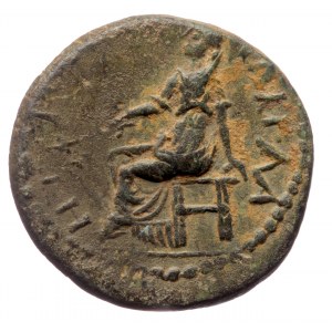 Cilicia, Lamus AE (Bronze, 7.80g, 22mm) Julia Domna (Augusta, 193-217).