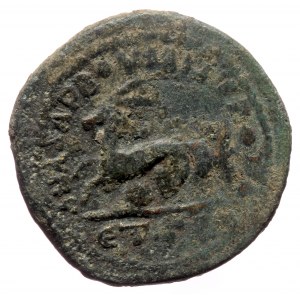 Cilicia, Anazarbus AE (Bronze, 10.38g, 25mm) Philip II (Caesar, 244-247). Ae Triassarion. Dated CY 263 (244/5).