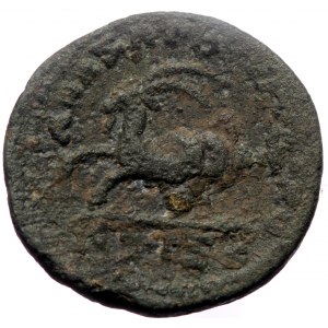 CILICIA. Anazarbus. Philip II, as Caesar (244-247 AD) AE triassarion (Bronze, 9.11g, 26mm), dated CY 263 = 244/5