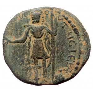 Cilicia, Selinus-Traianopolis (Bronze, 9,10g, 27mm) Trajan Decius