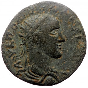 CILICIA, Anemurium, AE (Bronze, 8.55g, 27mm) Valerian I (253-260)