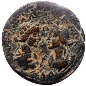 Cilicia, Seleucia ad Calycadnus, Gallienus (253-268), AE hexassarion (Bronze, 35,1 mm, 14,98 g).