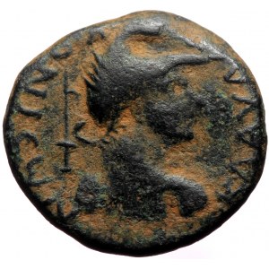 Lycaonia, Iconium, Titus as caesar (69-79) AE hemiassarion (Bronze, 19,9 mm, 5,38 g).