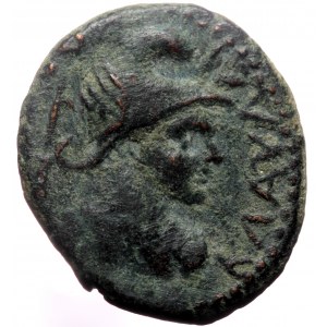Lycaonia, Iconium (as Claudiconium), Titus as caesar (69-79), AE (Bronze, 20,8 mm, 4,73 g).