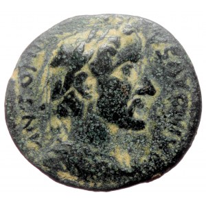 Lycaonia, Iconium, Antoninus Pius (138-161), AE (Bronze, 19,1 mm, 3,76 g).