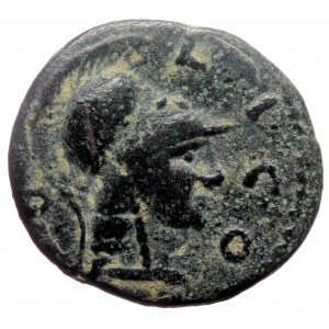 Lycaonia, Iconium, Antoninus Pius (138-161), AE (Bronze, 19,1 mm, 3,76 g).