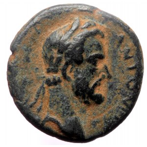 Lycaonia, Iconium, Antoninus Pius (138-161), AE (Bronze, 19,4 mm, 4,95 g).