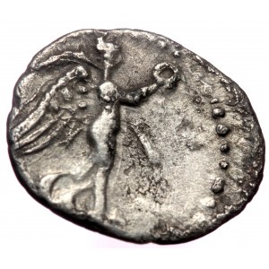 Cappadocia, Caesarea Eusebeia, Vespasian (69-79), AR hemidrachm (Silver, 15,9 mm, 1,60 g).