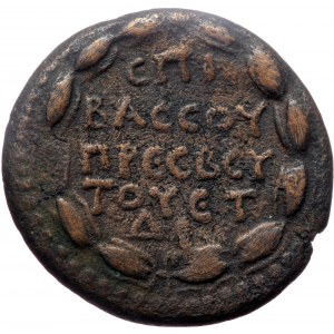 Cappadocia, Caesaraea-Eusebia, Domitian (81-96), AE assarion (Bronze, 27,1 mm, 6,62 g), struck under T. Pomponius Bassus