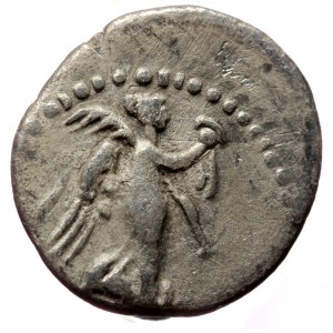 Cappadocia, Caesarea Titus (79-81) AR Hemidrachm (Silver, 1.62g, 15mm) AD 79-81.