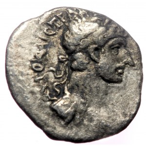 Cappadocia, Caesarea Eusebeia, AR hemidrachm (Silver, 14,0 mm, 1,08 g), Hadrian (117-138), RY 4 lub 5 = AD 119-121.