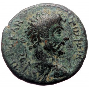 Cappadocia, Caesarea, Antoninus Pius ( AE 23 (Bronze, 8.33 g, 23mm), Year ΟΒ = 72 (?)