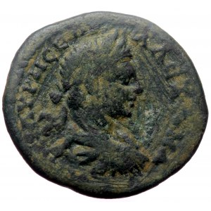 Cappadocia, Caesarea, AE (bronze, 11.72g, 28mm) Severus Alexander, Issue: ƐΤ Α = 1 (222)