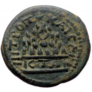 Cappadocia, Caesarea, AE (bronze, 11.72g, 28mm) Severus Alexander, Issue: ƐΤ Α = 1 (222)