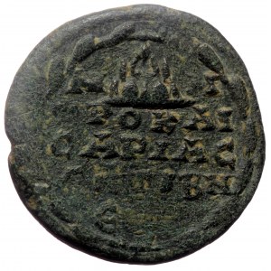 Cappadocia, Caesarea, Gordian III (238-244 AD) AE (bronze, 8.46g, 25mm) Year Δ = 4 (AD 241)