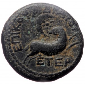 Syria, Seleucis and Pieria, Antioch. AE20 (Bronze, 5.82g, 20mm) Pseudo-autonomous issue, Nero (54-68 AD), year ΕΡ