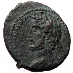 Commagene, Zeugma AE (Bronze, 7.50g, 24mm) Antoninus Pius (138-161)