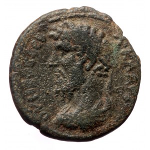 Commagene, Samosata AE (Bronze, 23mm, 7.73g) Lucius Verus (161-169) Dated CY 94 (AD 166/7).