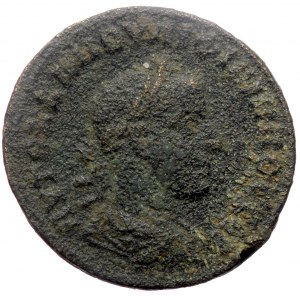 Commagene, Samosata, Philip II (247-249), AE (Bronze, 29,4 mm, 20,44 g).