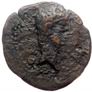 Asia Minor, uncertain, Augustus (27 BC-AD 14) with Tiberius, AE hemiassarion (Bronze, 21,0 mm, 3,72 g), after 4 BC.