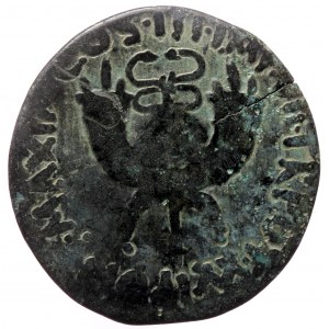 Syria, Commagene, uncertain mint, AE30 (Bronze, 11.00g, 30mm) Tiberius (A.D. 14-37) Issue AD 19/20
