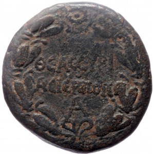 Syria, Seleucis and Pieria, Hierapolis, Trajan (98-117), AE (Bronze, 26,0 mm, 16,62 g), RY 1 = 98/9.