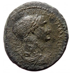 Syria, Antioch AE (Bronze, 14.38g, 28mm) Trajan (98-117)