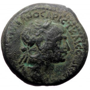 Syria, Laodicea ad Mare, AE (Bronze, 11.52g, 27mm) Trajan (98 - 117 AD) Issue: Year 162 (AD 114/5)