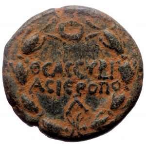 Syria, Hierapolis, AE (Bronze, 9.19g, 22mm), Antoninus Pius (138-161)