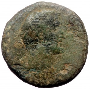 Syria, Antioch, AE (Bronze, 11.59g, 25mm) Antoninus Pius (138-161)
