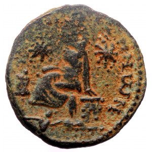 Mesopotamia, Edessa, Severus Alexander (222-235), AE (Bronze, 23,7 mm, 7,45 g).