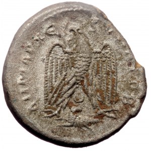 Syria, Antioch, AR Tetradrachm (Silver, 13.26g, 28mm) Gordian III, Issue: Issue II (AD 241)