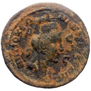 Syria, Seleucis and Pieria, Antiochia, Philip II as caesar (247-249), AE tetrassarion (Bronze, 30,5 mm, 14,79 g).
