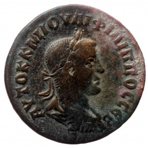 Syria, Cyrrhus, AE 31 (bronze, 17.83g, 31mm), Philip II, as Augustus (247-249)