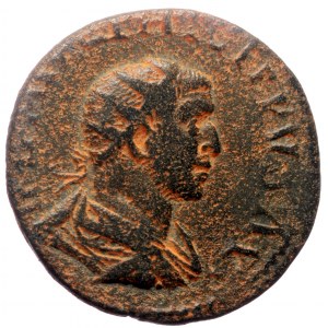 Syria, Seleucis and Pieria, Antiochia, Philip I Arab (244-249), AE (Bronze, 25,9 mm, 9,08 g).