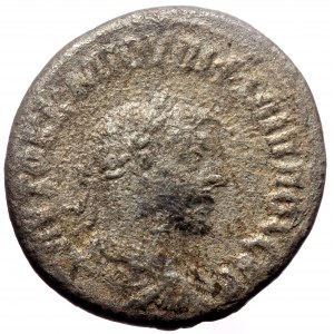 Syria, Antioch, AR tetradrachm (Silver, 11.70g, 27mm), Philip I (244-249 AD), Issue: ΥΠΑ ΤΟ Γ (AD 247)