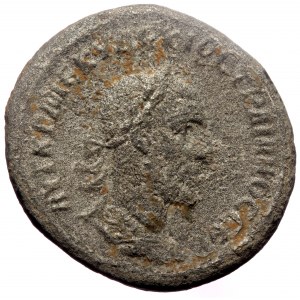 Syria, Antioch, AR Tetradrachm (Silver, 10.79g, 28mm) Trajan Decius, Issue: Group 2