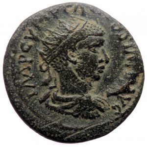 Syria, Seleucis and Pieria, Antiochia, Volusianus (251-253), AE (Bronze, 22,9 mm, 6,05 g).
